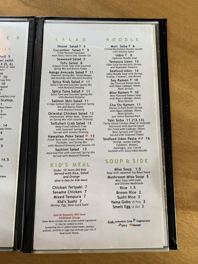 Sushi Nishi Volcano Roll